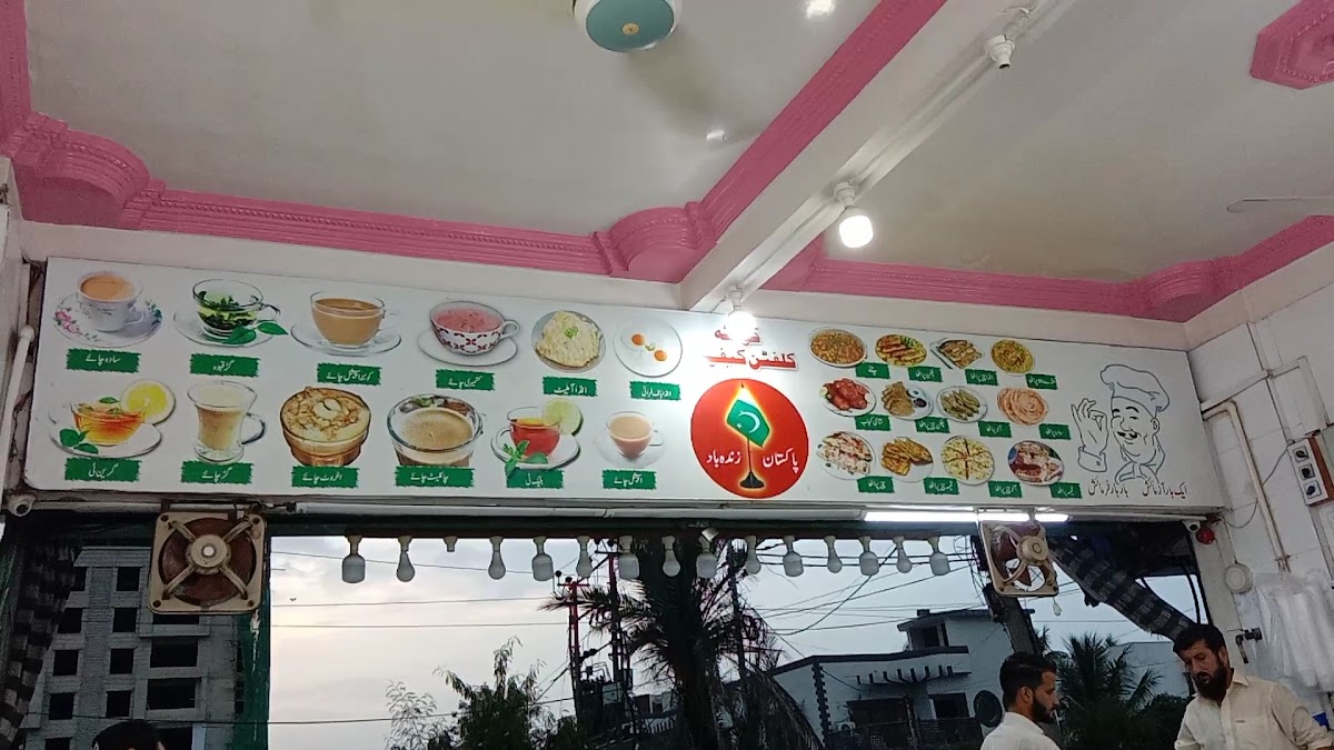 Quetta Cliffton cafe (chai paratha) - 2