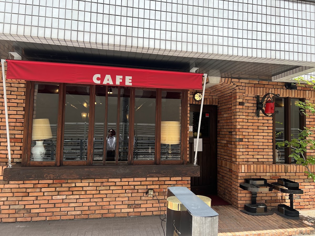 Cafe Enseigne Dangle Jiyugaoka