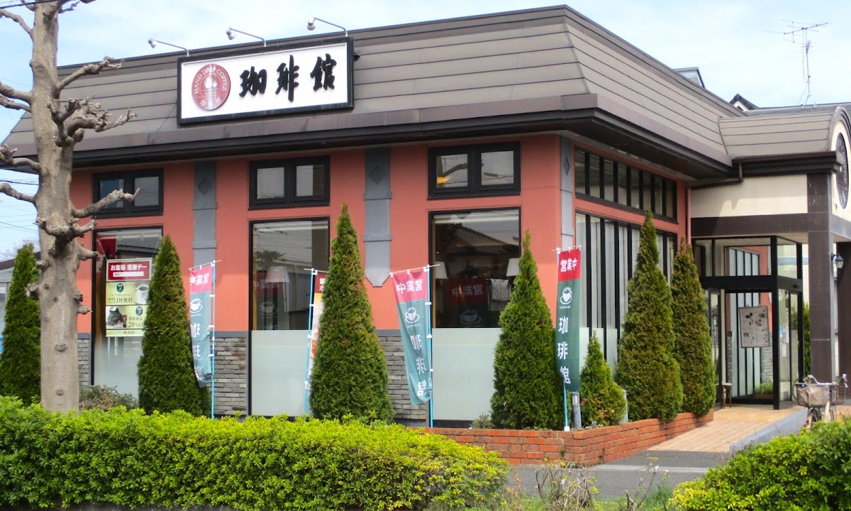 Kohikan Higashiurawaten