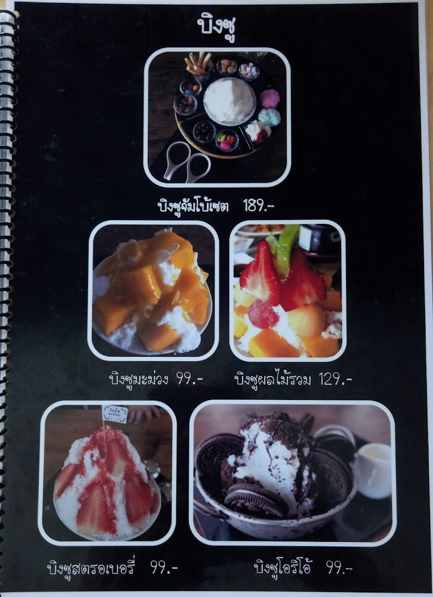 Cafe' de Home Coffee&Food - 3