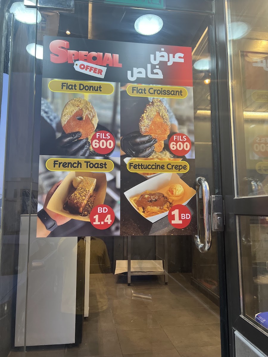 Le Senior Lab Cafe - 2