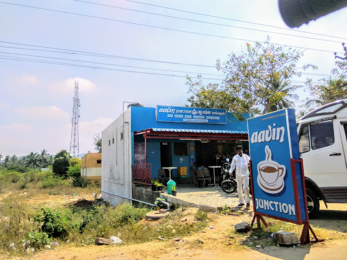 NETHRAA CAFE ( Aavin Junction)