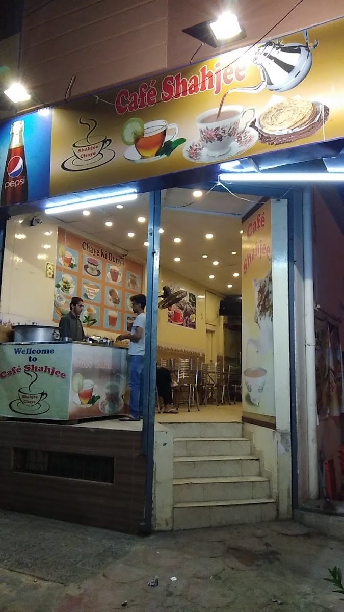 Shahjee Cafe Piyala
