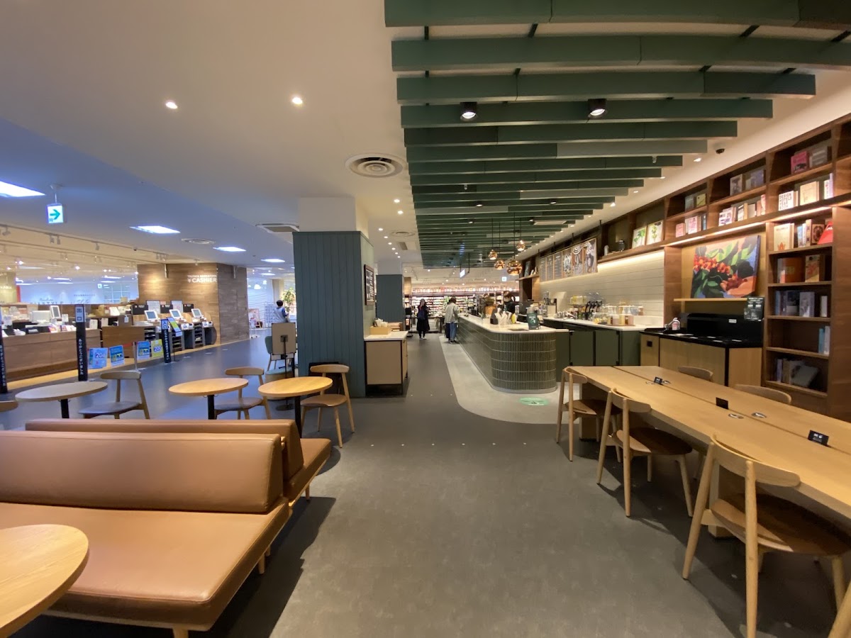 Starbucks Coffee - TSUTAYA BOOKSTORE Wraqua Midorii