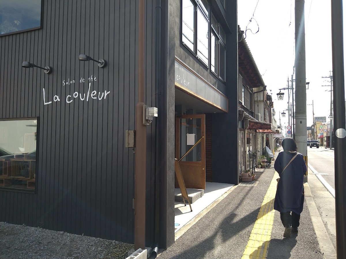 La Couleur