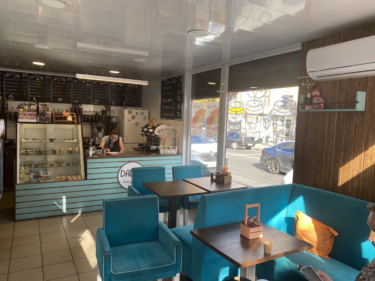 Кофейня DADdy