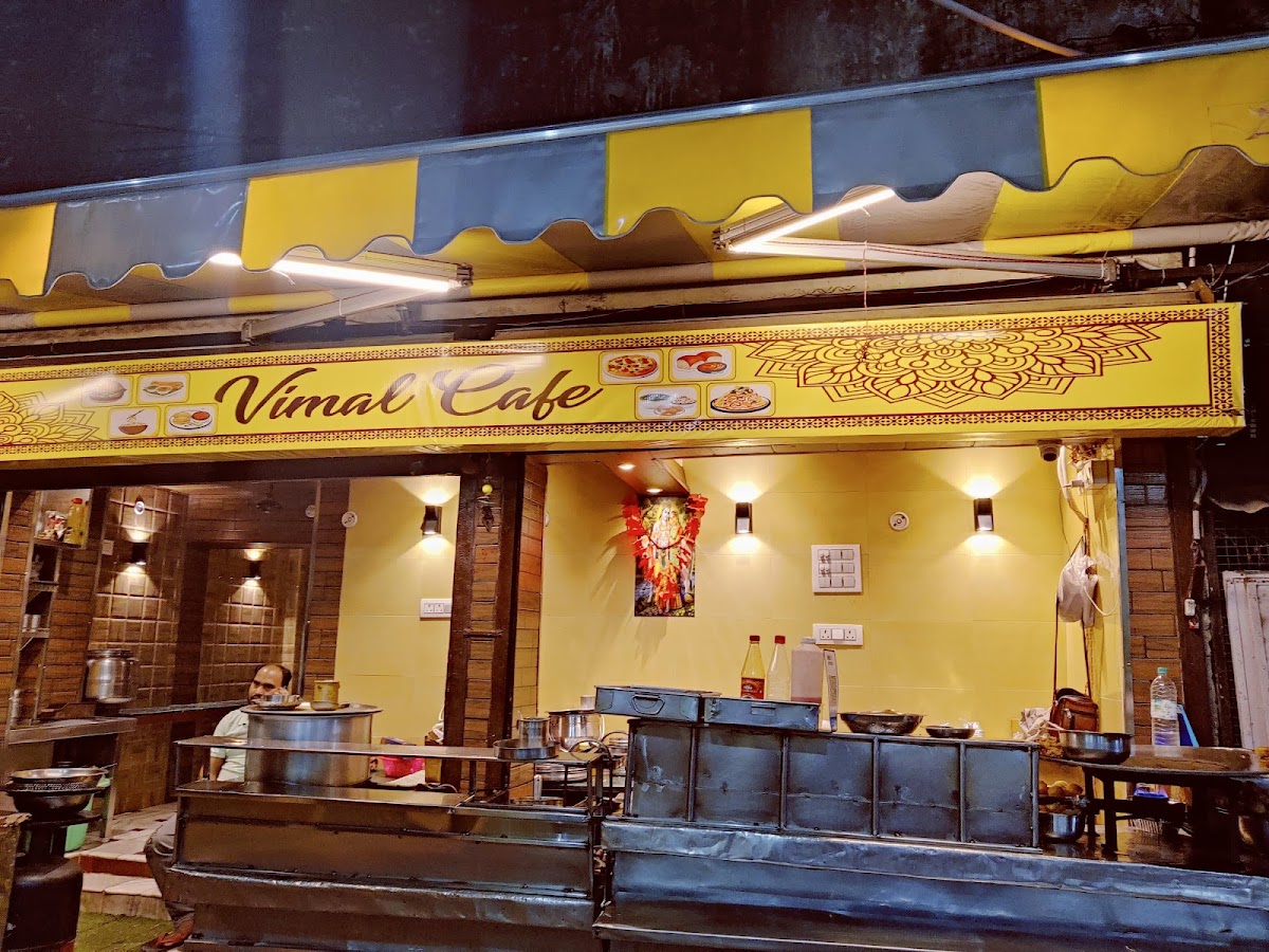 Vimal Cafe