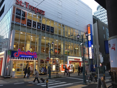 Kaikatsu CLUB Matsudoekinishiguchiten