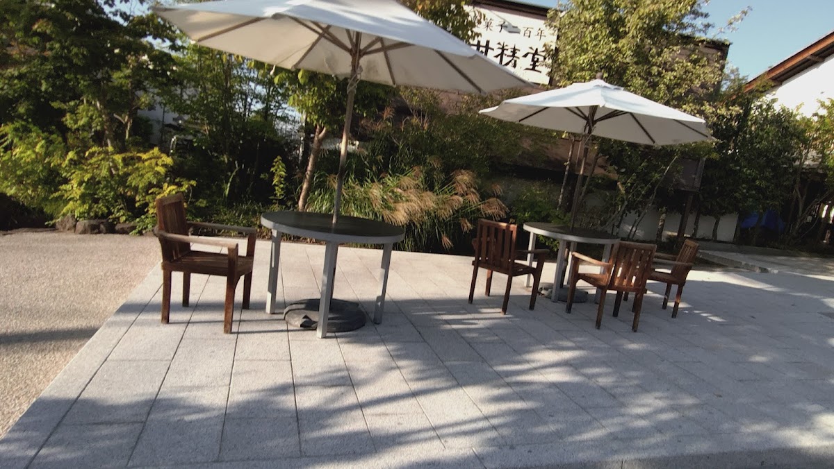 Sakurai Kanseido Cafe Sakura