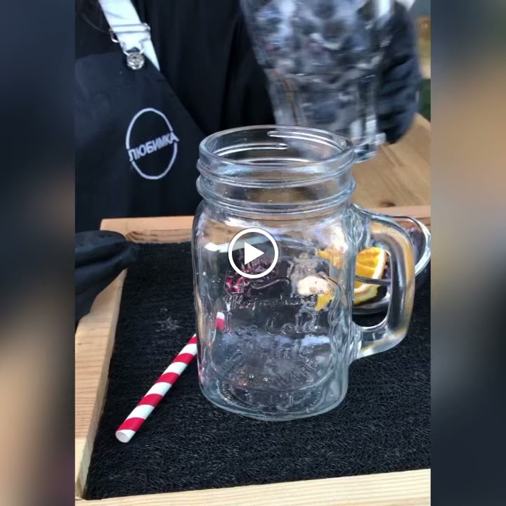 Kav'yarnya 'Lyubymka' - 2