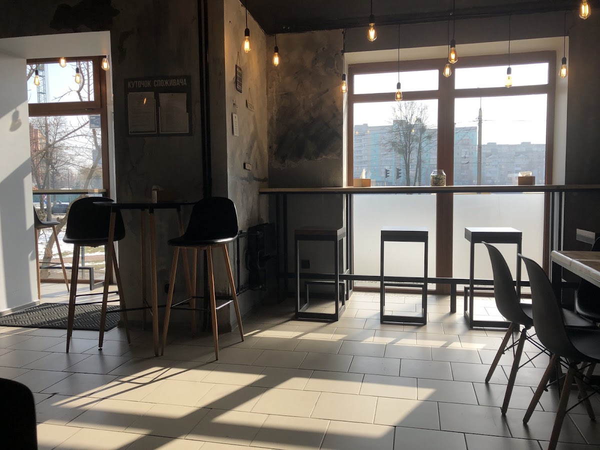 Kav'yarnya 'Lyubymka' - 4