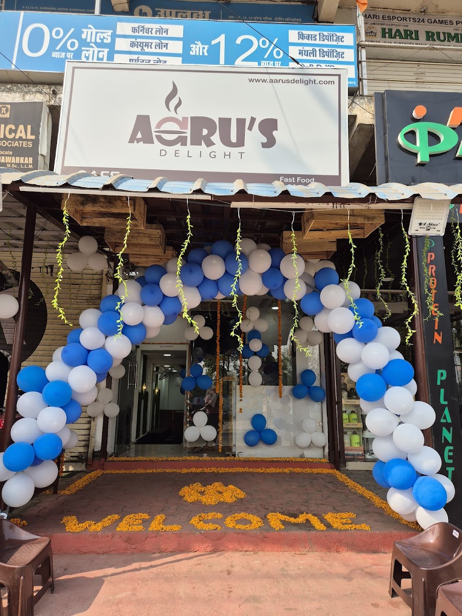 Aarus Delight Cafe