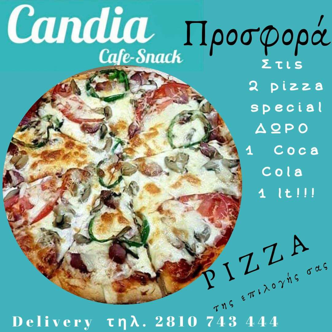 CANDIA CAFE SNACK - 6