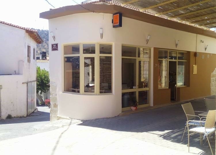 CANDIA CAFE SNACK - 4