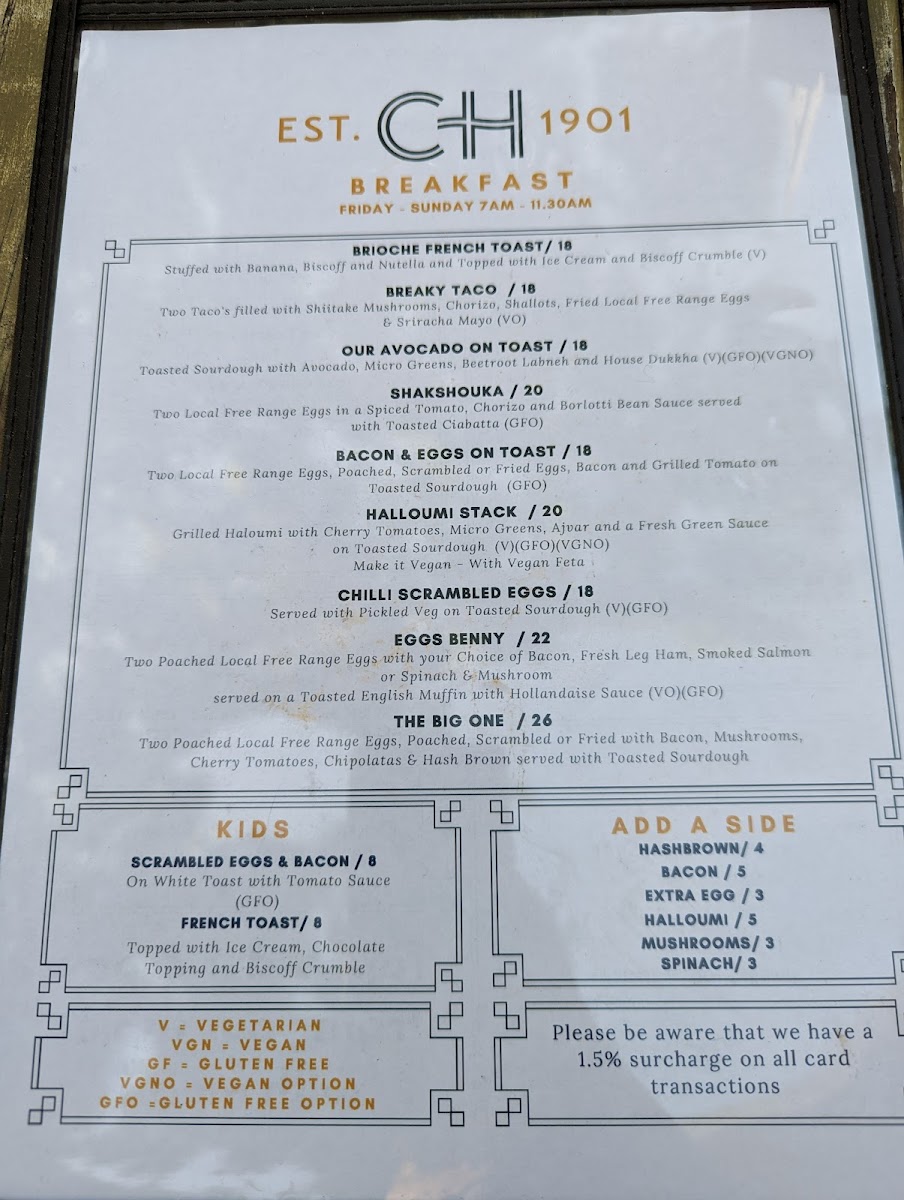 Skull and Swallow - 4