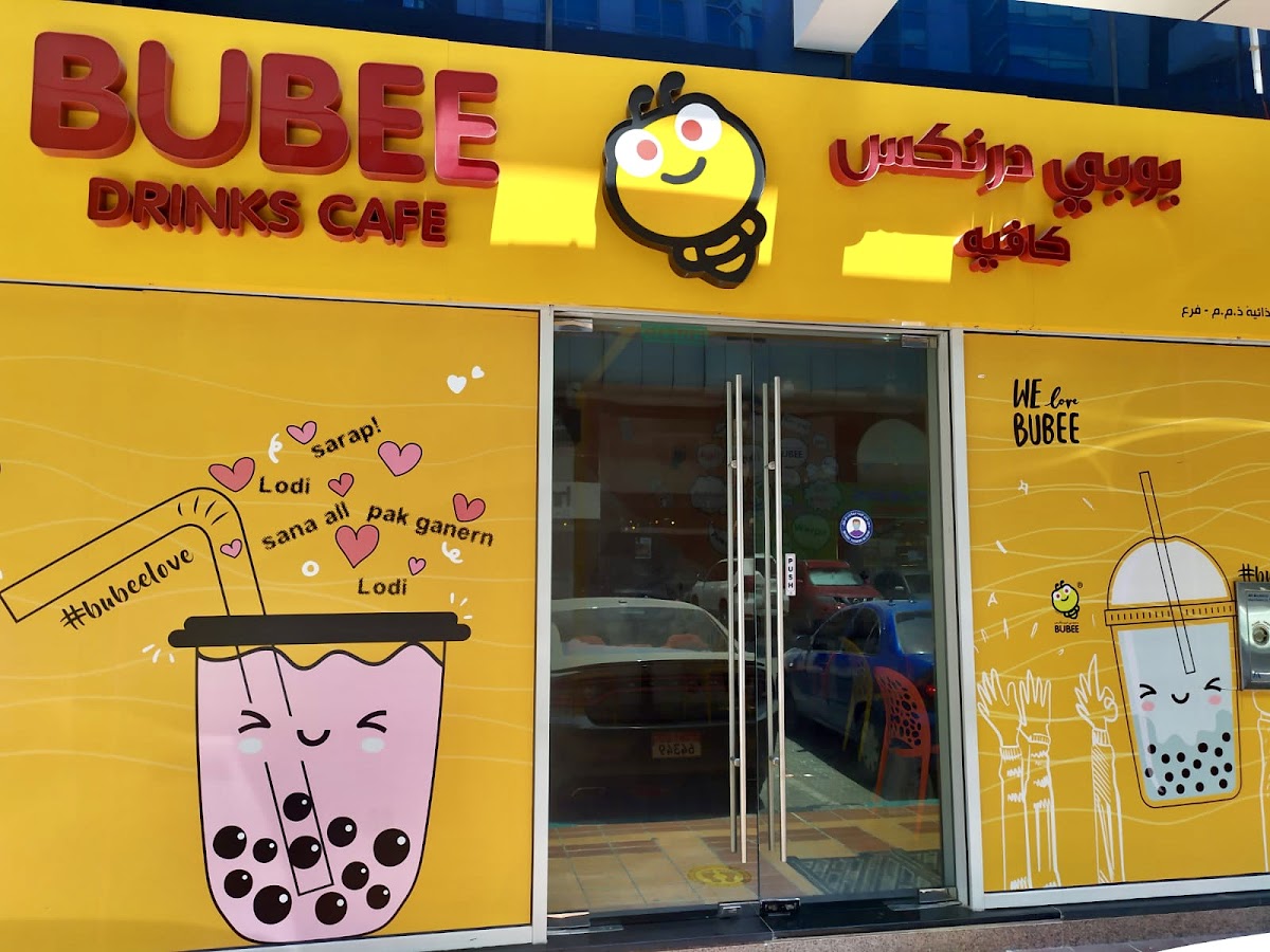 Bubee Drinks Cafe Al Rigga