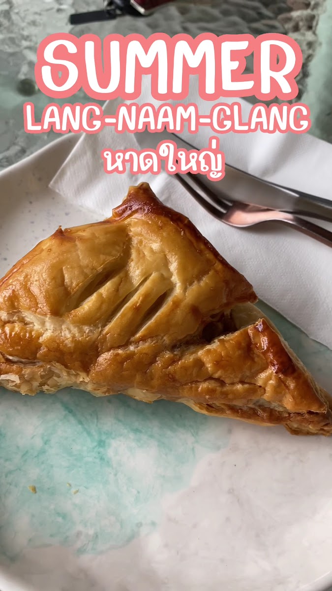 Summer coffee & bakery - 2