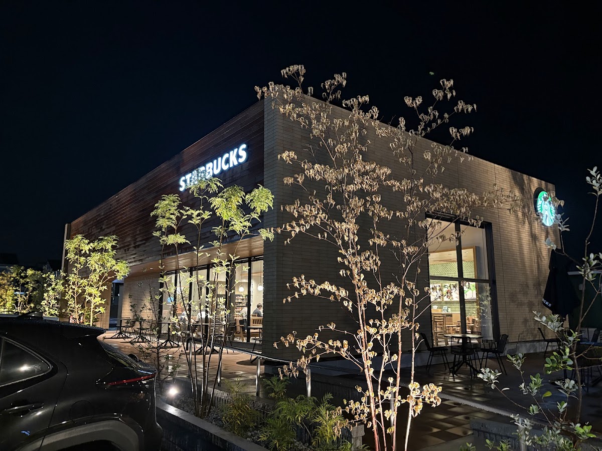 Starbucks Coffee - Kyoto Seikadai - 4