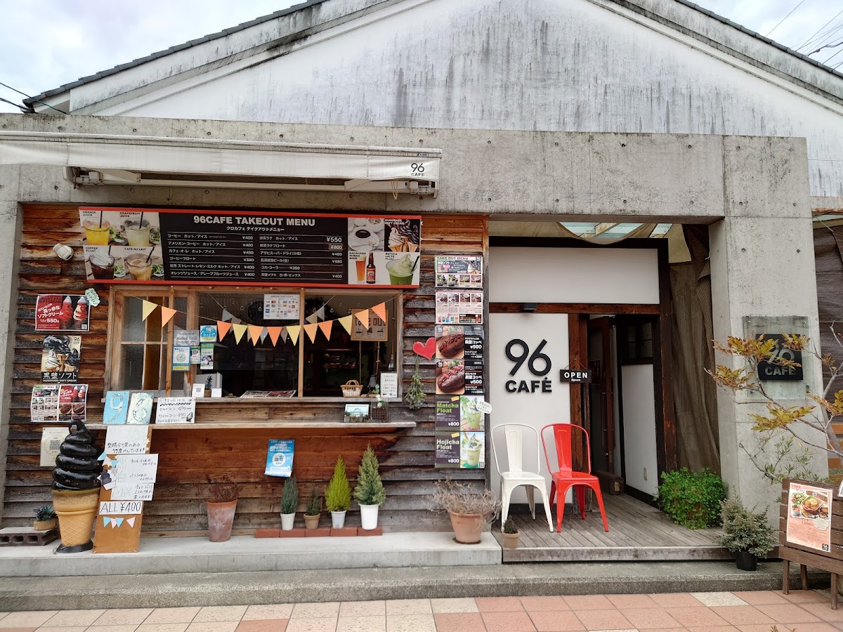 Kurokabe Building #18 96CAFE