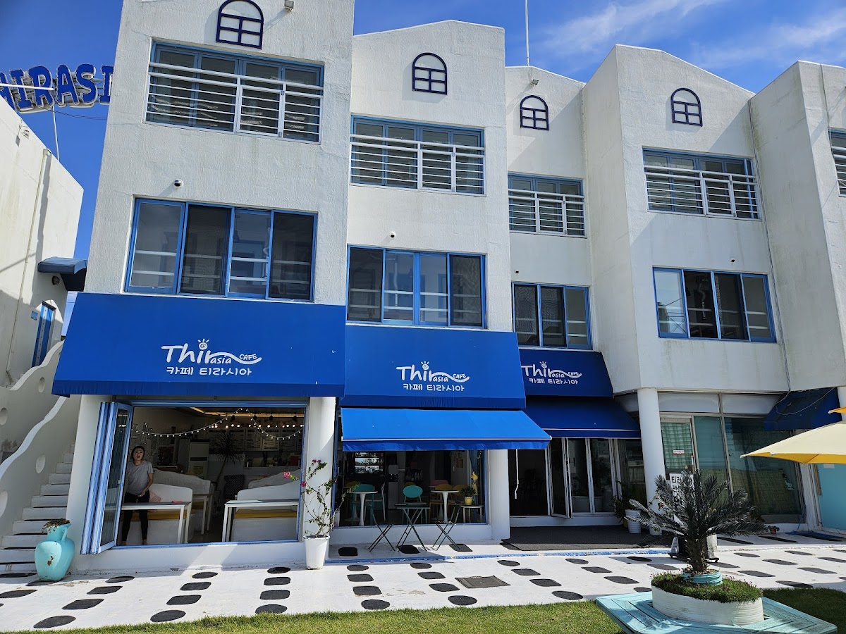 카페 티라시아 cafe Thirasia