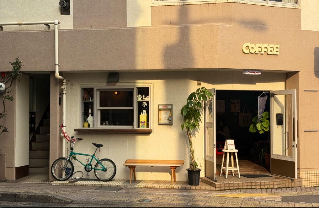 COMMON COFFEE COUNTER