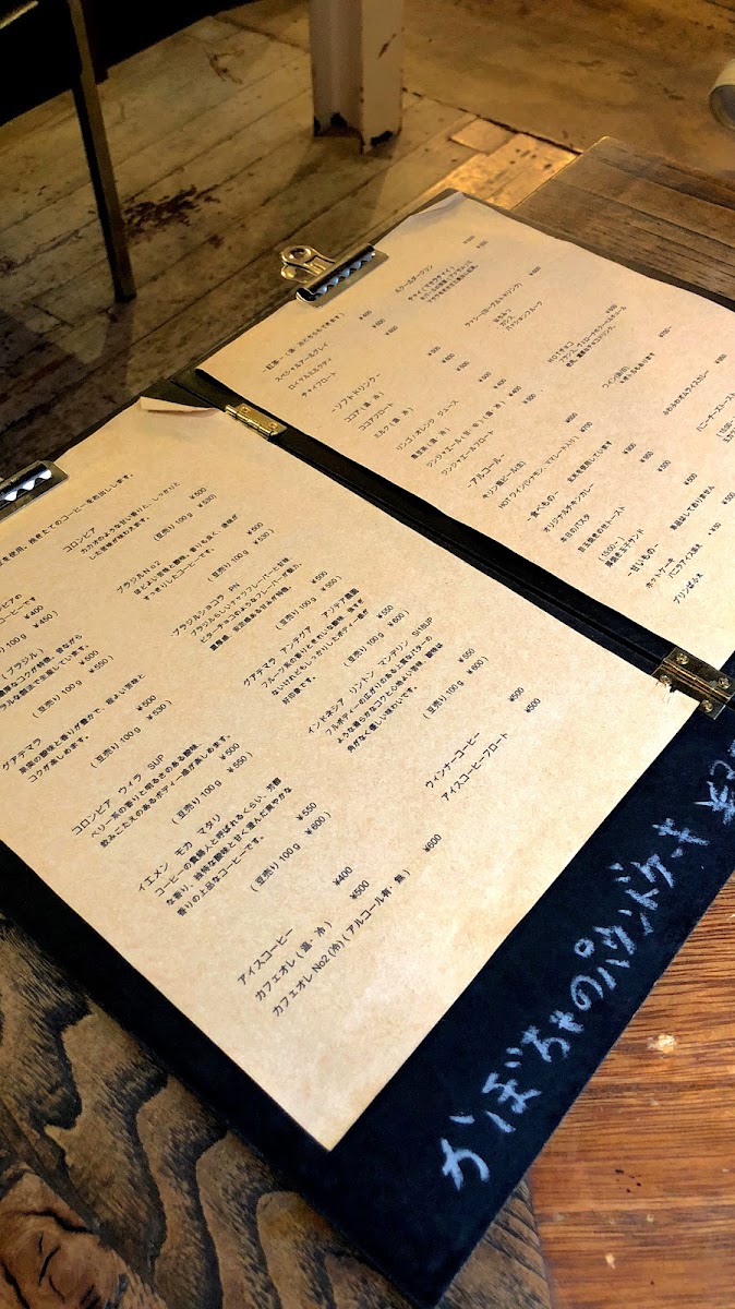 食堂&Cafe CoCotte - 6