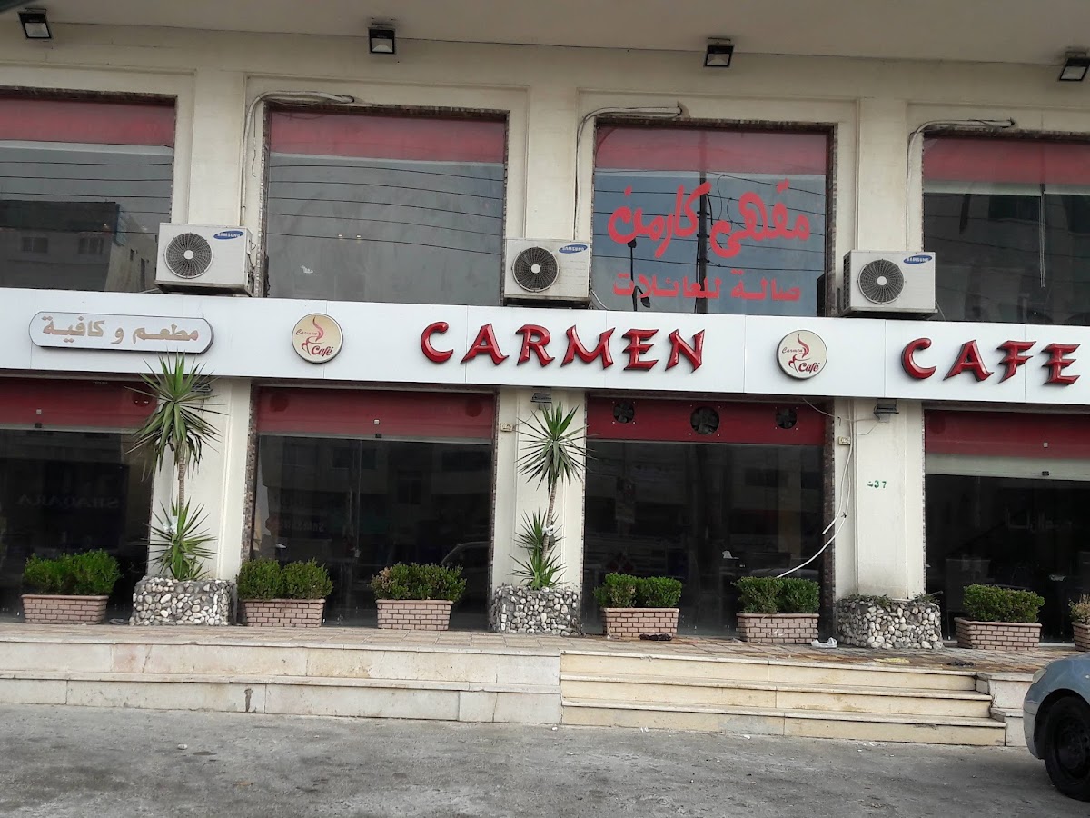 carmen cafe