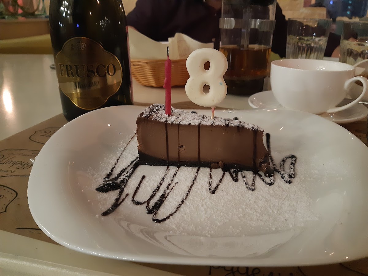 Gallery Cafe 'Strudel 26' Floor 6 - 9