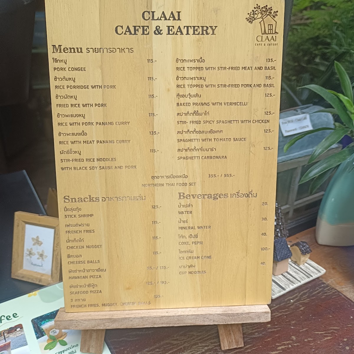 Claai Cafe' & Eatery - 4