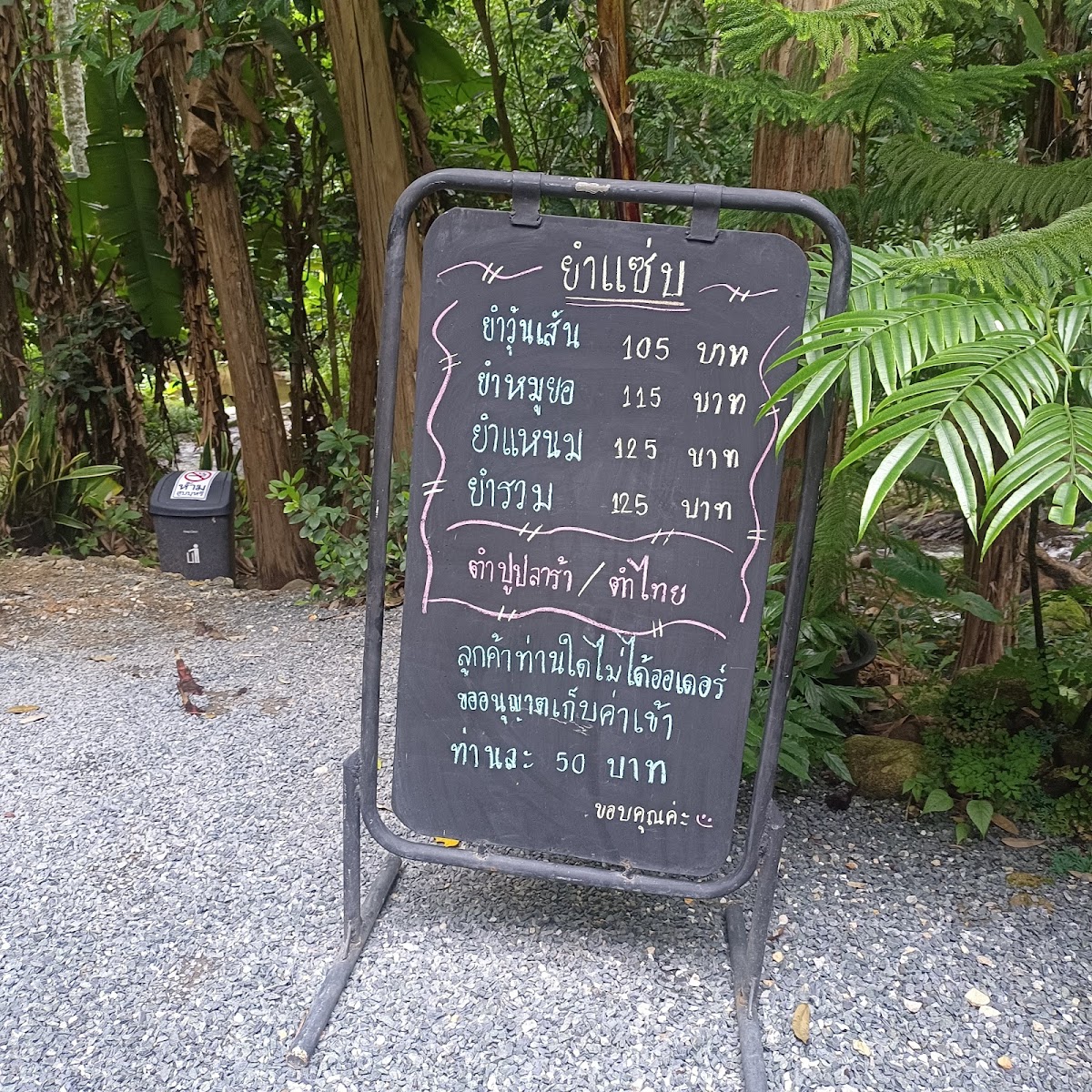 Claai Cafe' & Eatery - 7