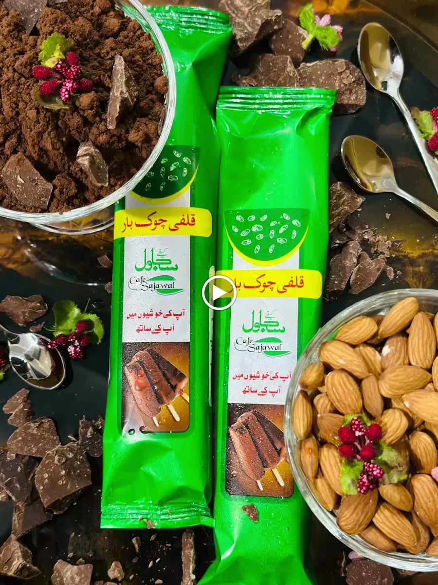 Cafe Sajawal Sweets - Exclusive Outlet - 3