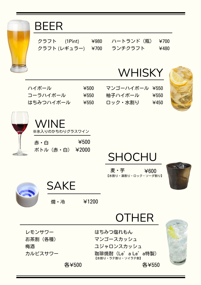 cafe diner Le'a Le'a(カフェダイナーレアレア) - 8