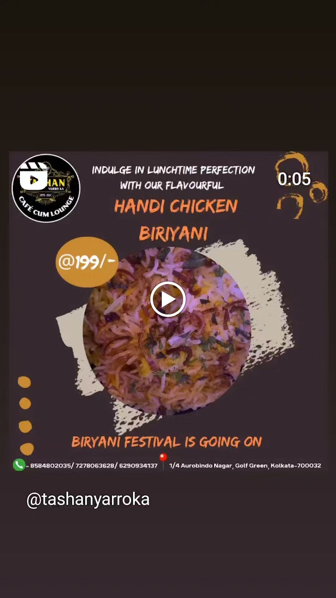 TASHAN CAFE CUM LOUNGE - 2