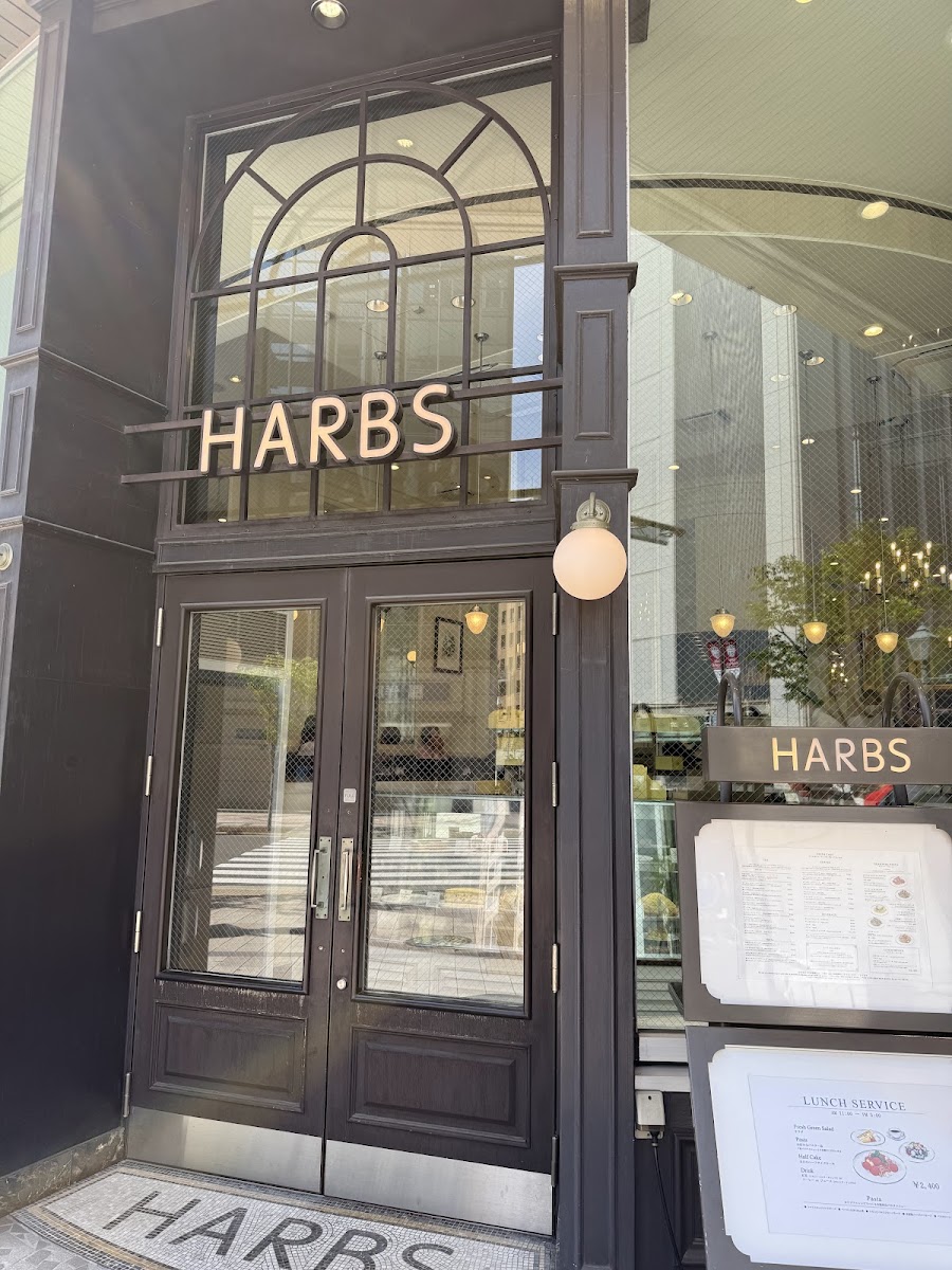 Harbs Hankyu-Sambangai