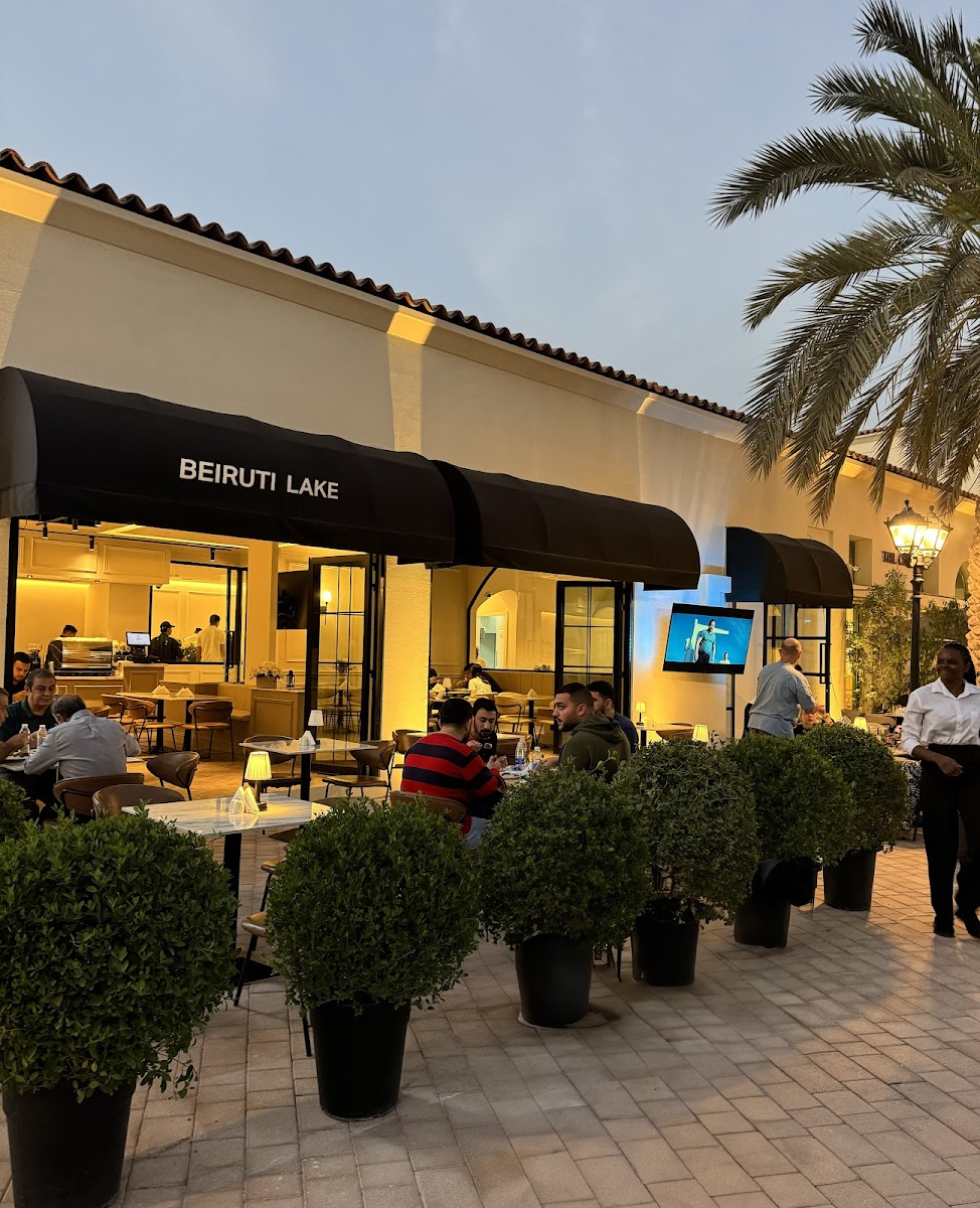 Beiruti Lake Cafe