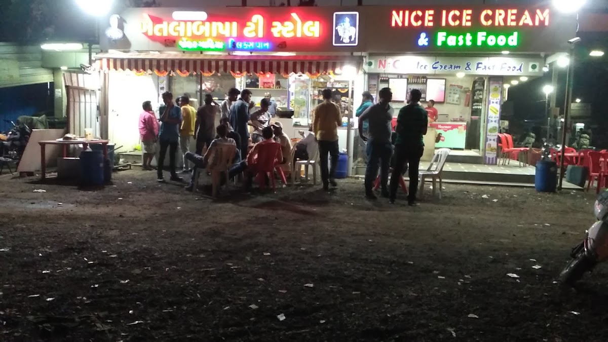 Khetaliyadada Tea Stall