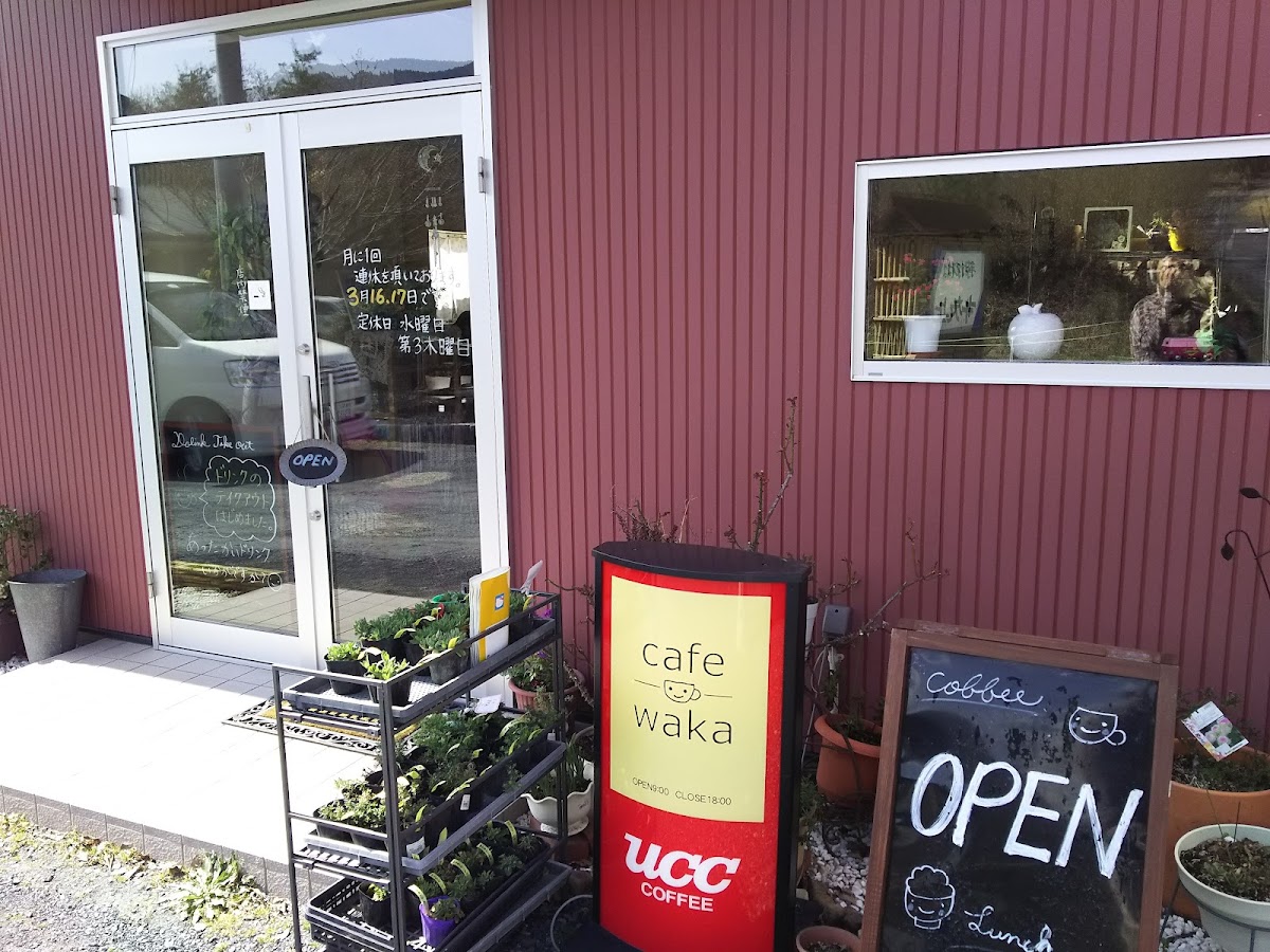 cafe＊waka（カフェワカ）