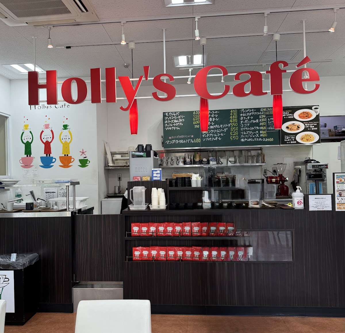 Holly’s Café - Toyonaka Station