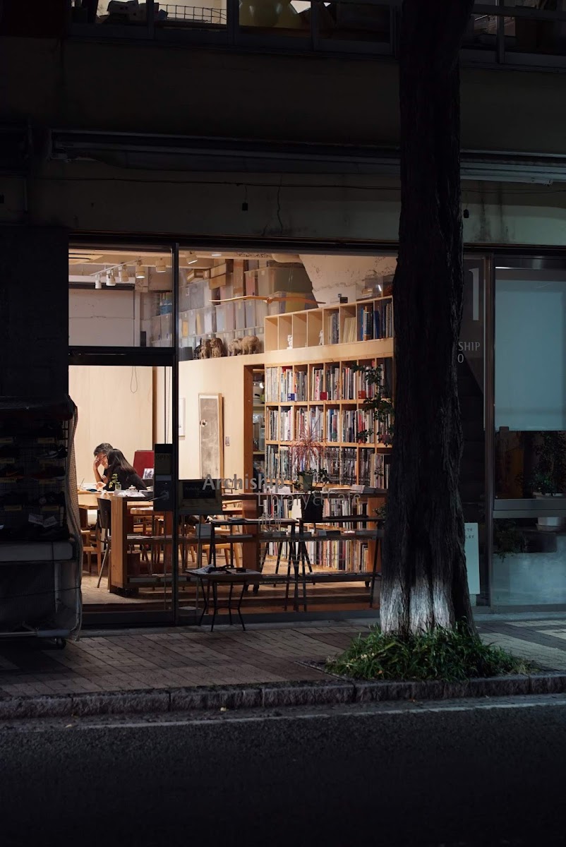 Archiship Library & Cafe