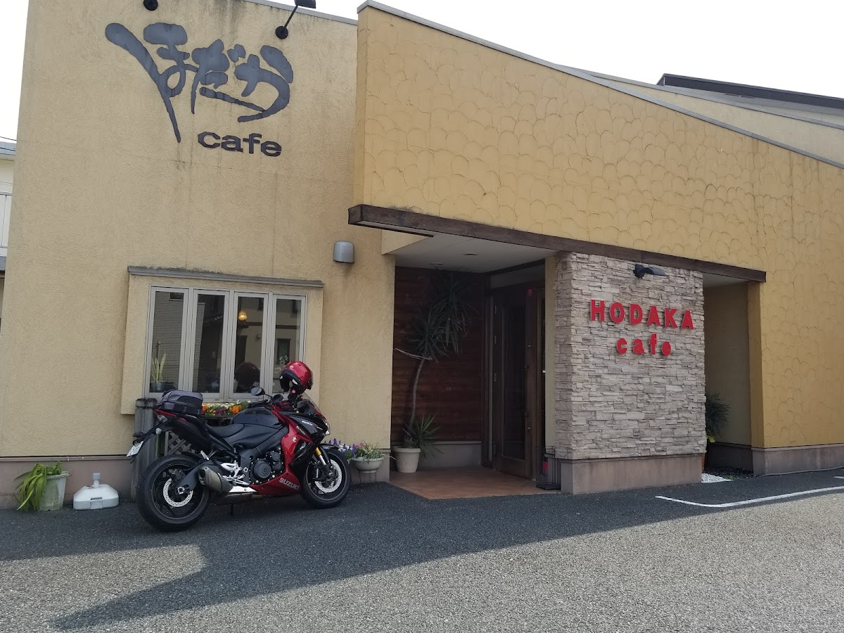 Hodaka Cafe