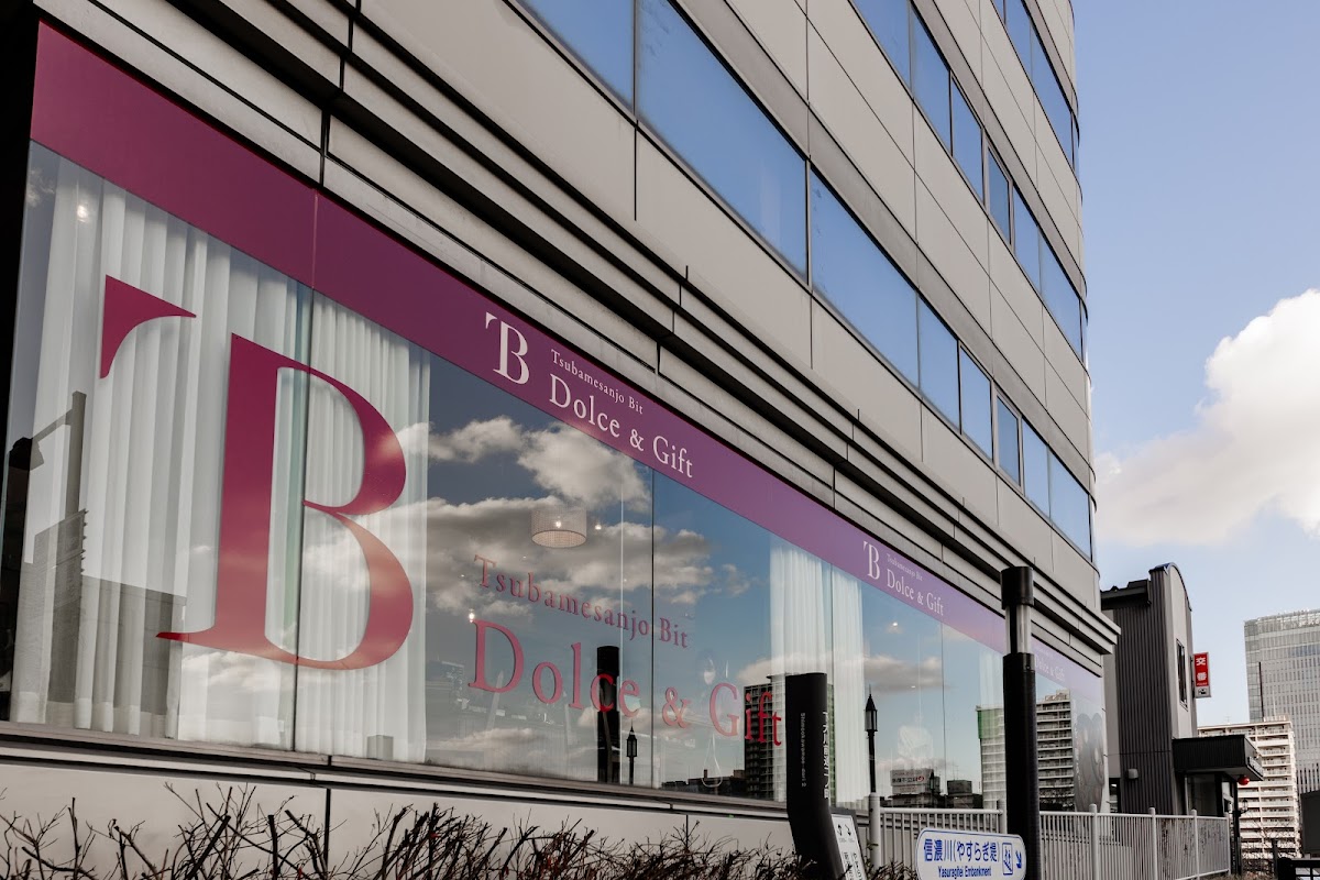 Bit Dolce＆Gift