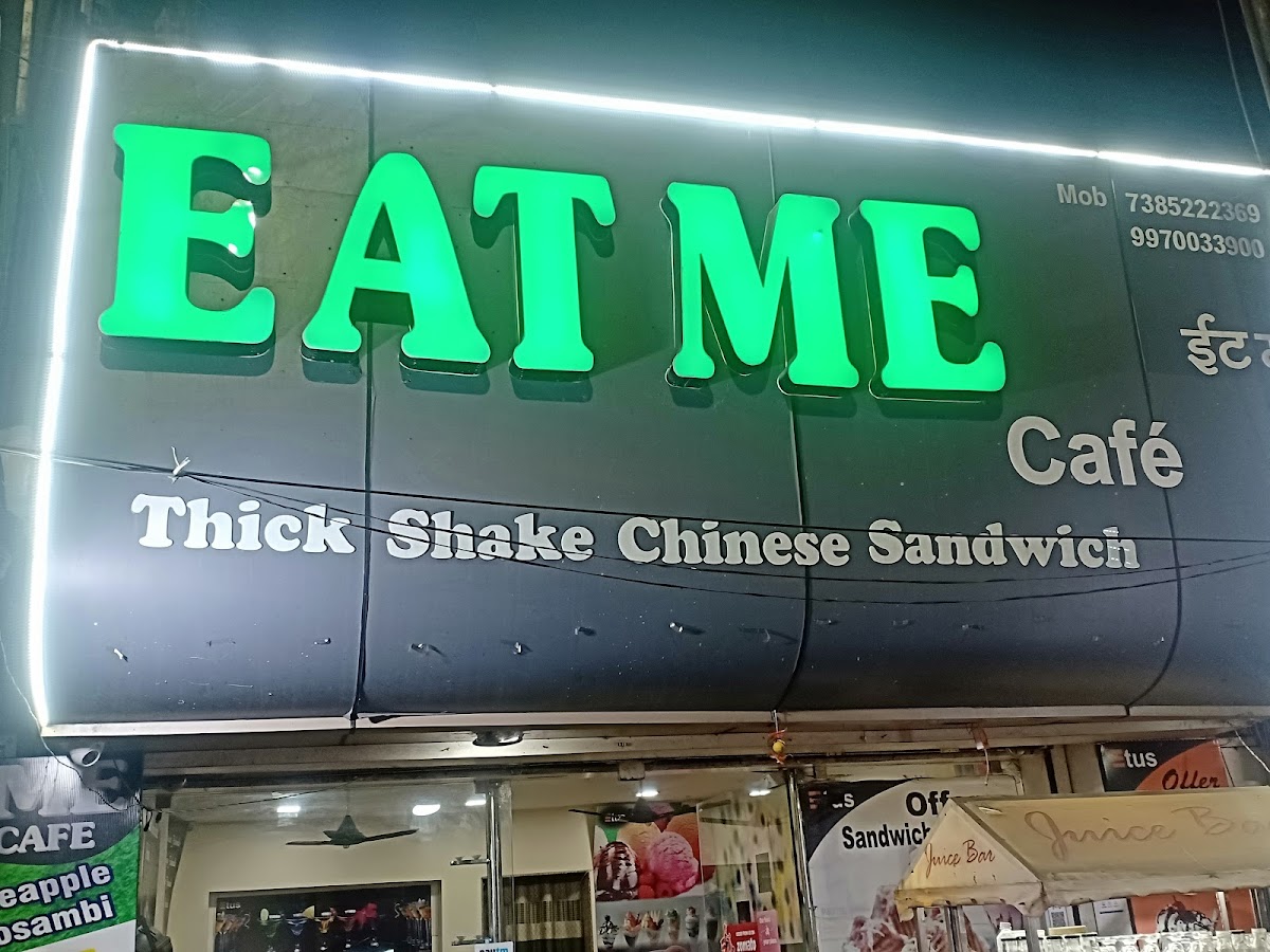 EAT ME CAFE