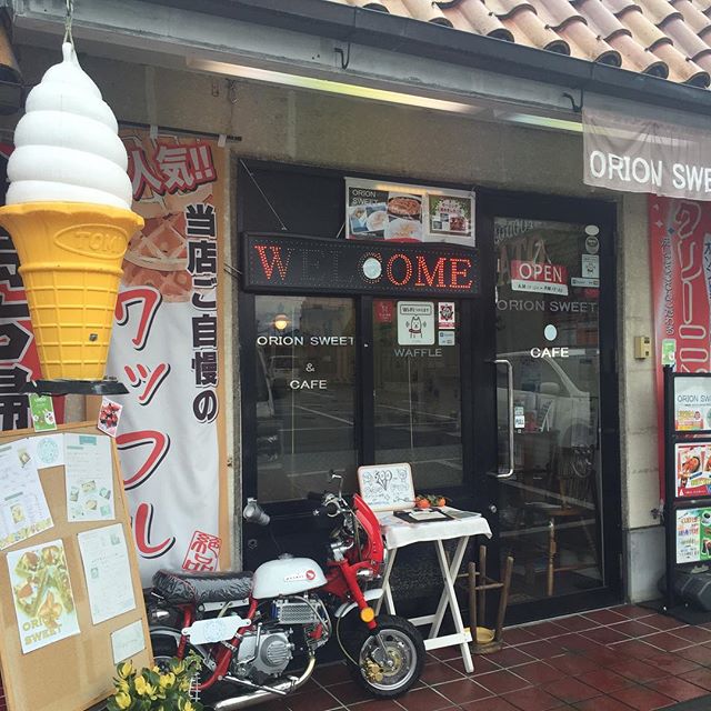 ORION SWEET&CAFE〜オリオンスイート〜