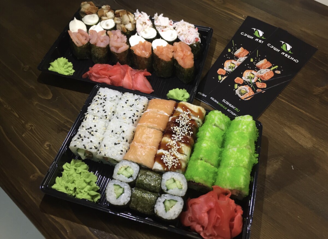 Sushi Avenyu - 7