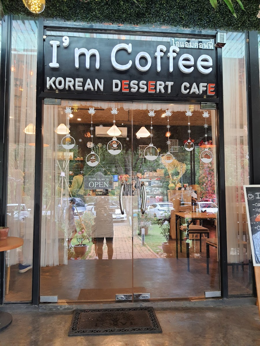 i’m Coffee garden Cafenery