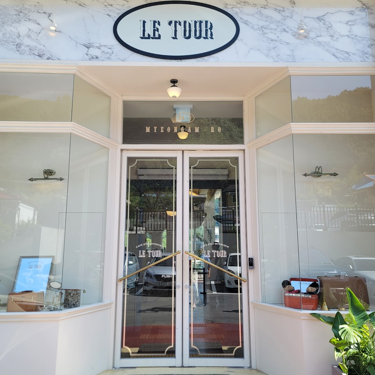 카페 르투어 LE TOUR