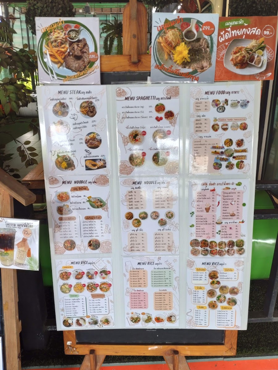 KhokKham coffeehome cafe' - 2