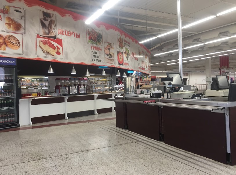 Marshal Sprint Caffee