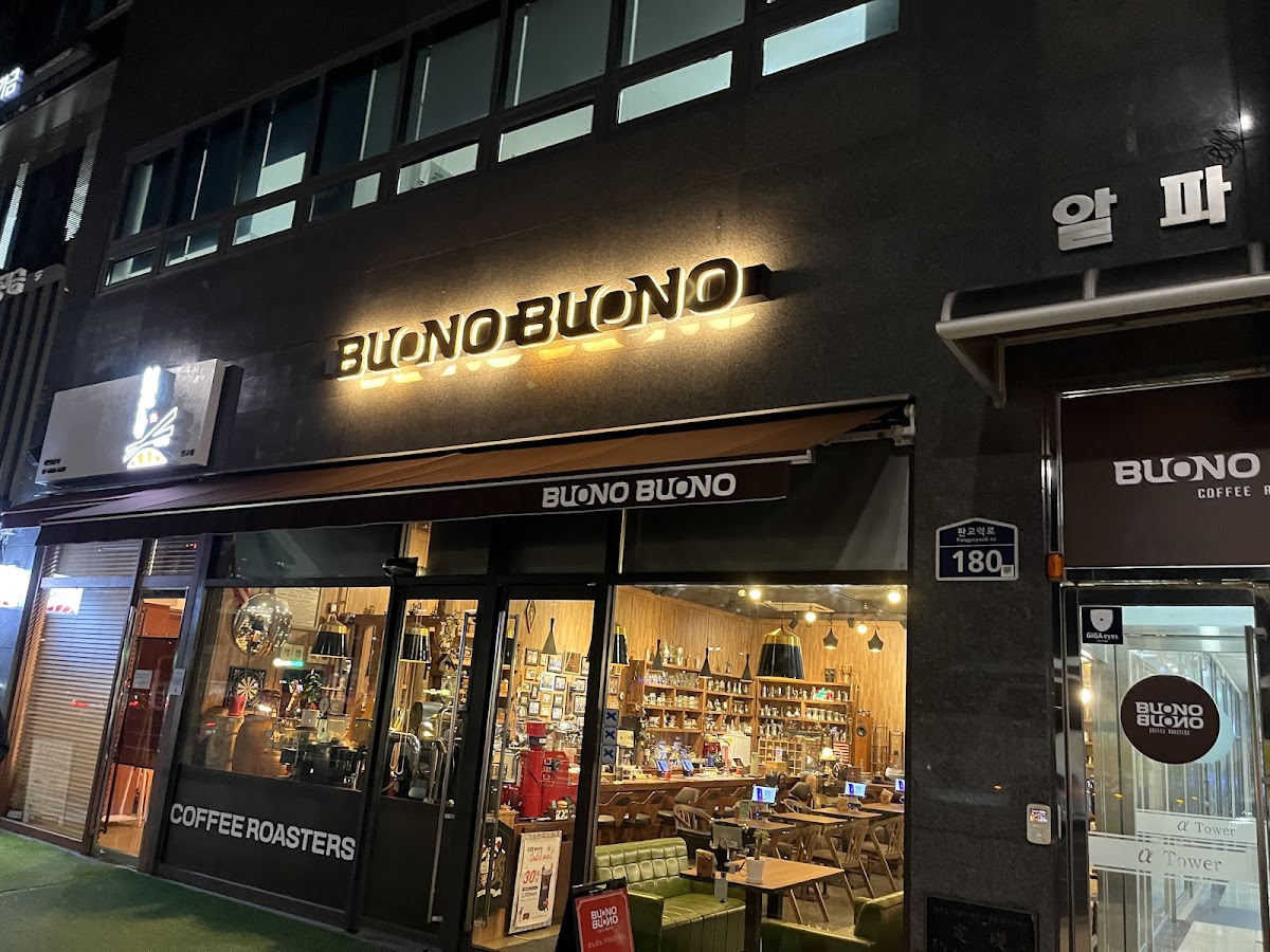 Buono Buono Coffee