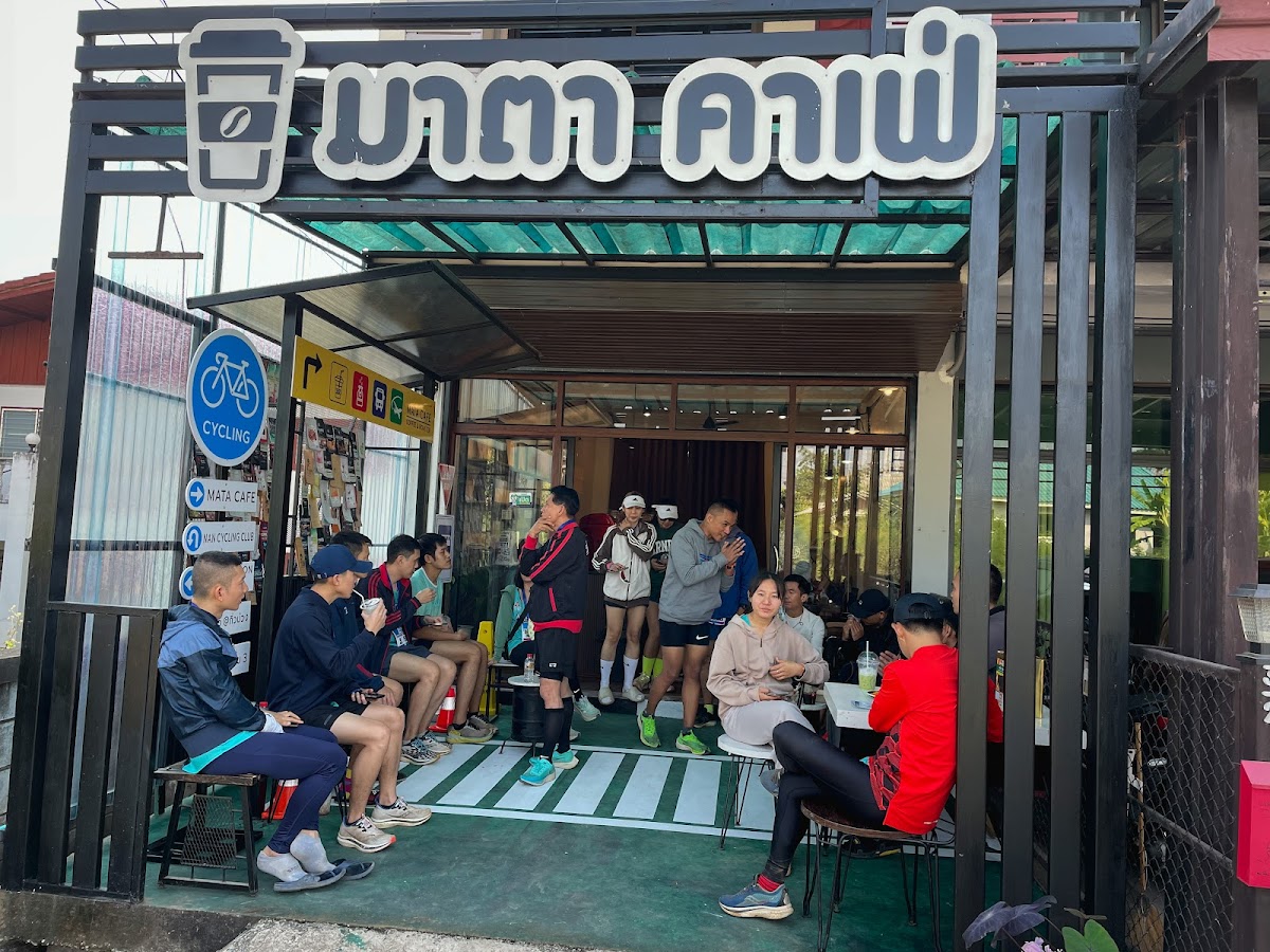 Mata Coffee Bar & Cafe